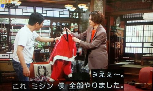 菅田将暉の部屋は汚い！自宅の様子や私生活・プライベートはインドア派で裁縫男子！？ – キニナル ヒトコトモノ