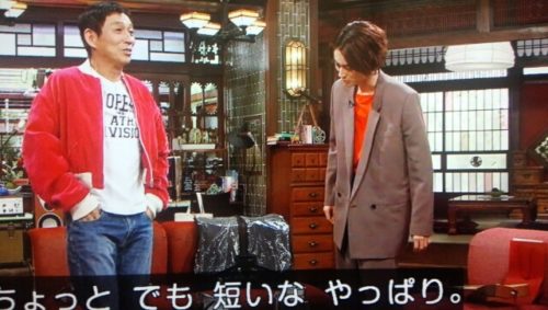 菅田将暉の部屋は汚い！自宅の様子や私生活・プライベートはインドア派で裁縫男子！？ – キニナル ヒトコトモノ